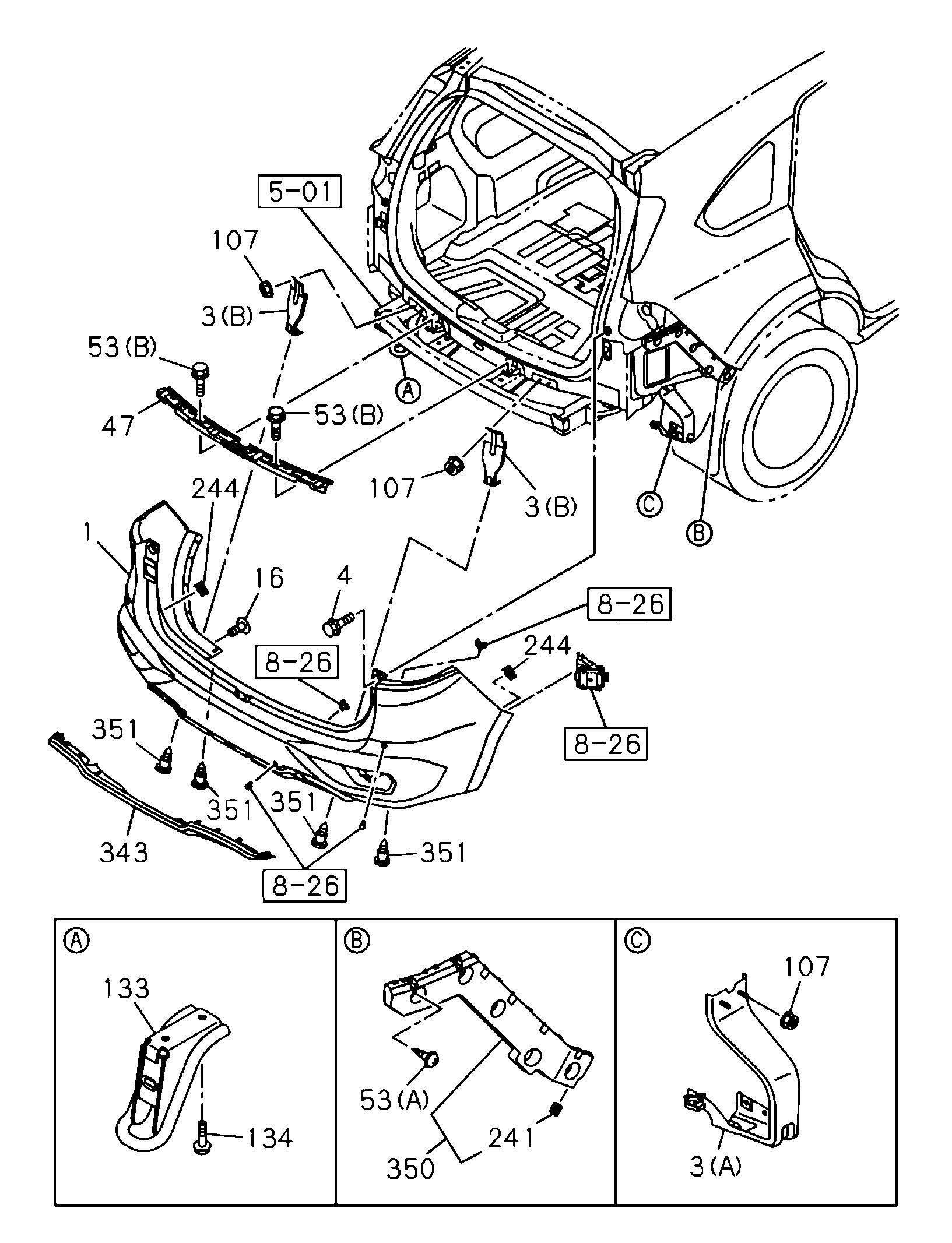 Partial Engine